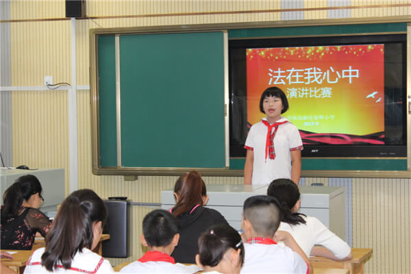 春晖小学开展“学宪法讲宪法”演讲比赛增强学生法律意识